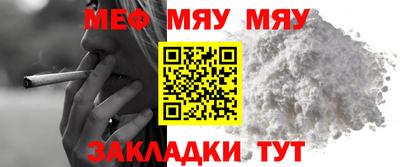 ПСИЛОЦИБИНОВЫЕ ГРИБЫ Гусиноозёрск