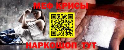 сатива Гусев