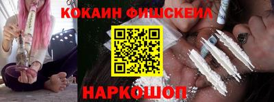 сатива Гусев