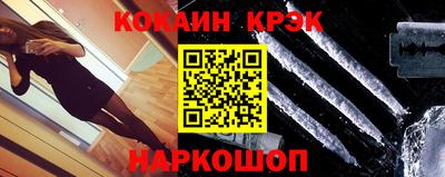 ПСИЛОЦИБИНОВЫЕ ГРИБЫ Гусиноозёрск