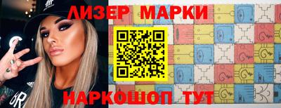 кокаин Гусь-Хрустальный