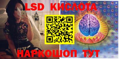 кокаин Гусь-Хрустальный