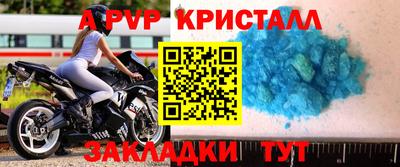 кокаин Гусь-Хрустальный