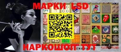 ПСИЛОЦИБИНОВЫЕ ГРИБЫ Гусиноозёрск