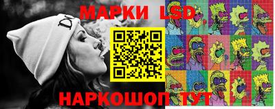сатива Гусев