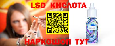ПСИЛОЦИБИНОВЫЕ ГРИБЫ Гусиноозёрск