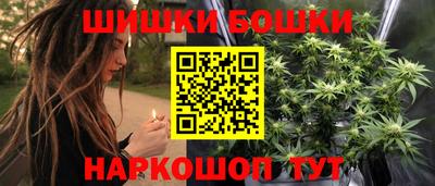 ПСИЛОЦИБИНОВЫЕ ГРИБЫ Гусиноозёрск