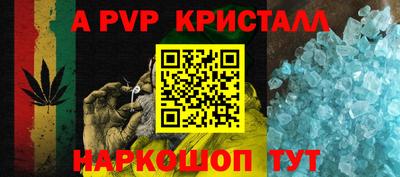 ПСИЛОЦИБИНОВЫЕ ГРИБЫ Гусиноозёрск