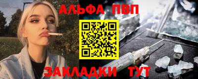 ПСИЛОЦИБИНОВЫЕ ГРИБЫ Гусиноозёрск