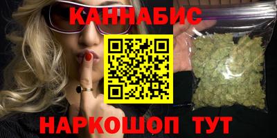 кокаин Гусь-Хрустальный