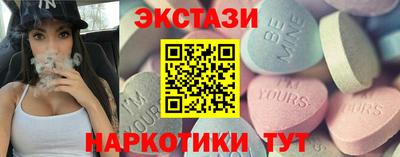 кокаин Гусь-Хрустальный