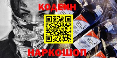 ПСИЛОЦИБИНОВЫЕ ГРИБЫ Гусиноозёрск