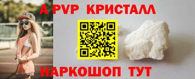 ПСИЛОЦИБИНОВЫЕ ГРИБЫ Гусиноозёрск