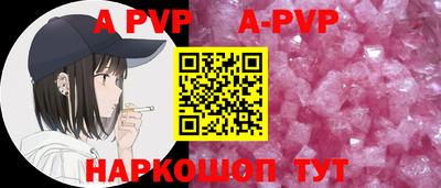ПСИЛОЦИБИНОВЫЕ ГРИБЫ Гусиноозёрск