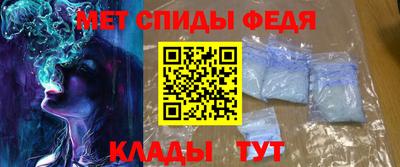 ПСИЛОЦИБИНОВЫЕ ГРИБЫ Гусиноозёрск