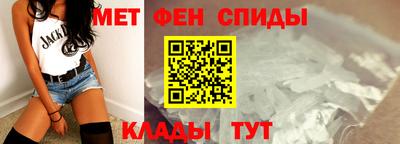 кокаин Гусь-Хрустальный