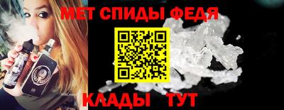 ПСИЛОЦИБИНОВЫЕ ГРИБЫ Гусиноозёрск