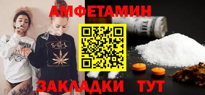 ПСИЛОЦИБИНОВЫЕ ГРИБЫ Гусиноозёрск