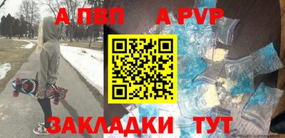 кокаин Гусь-Хрустальный