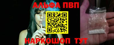 кокаин Гусь-Хрустальный