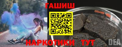 кокаин Гусь-Хрустальный