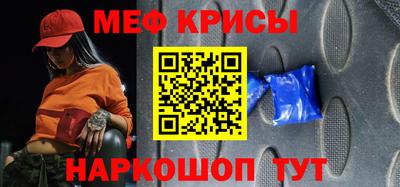 кокаин Гусь-Хрустальный