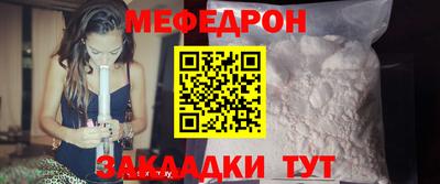 сатива Гусев